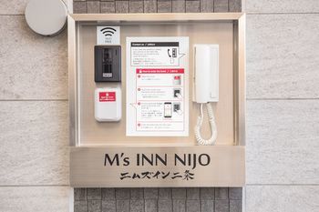 Hotel M's Nijo Kyōto